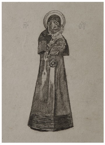Misericordia